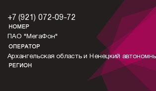 9210720972